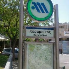Metro Station Keramikos Athens Greece