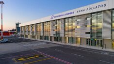 Kefalonia Airport "Anna Pollatou"