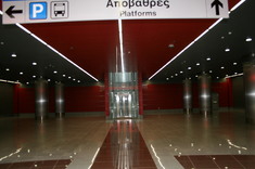 Metro Station Nomismatokopio  in Athens, Greece