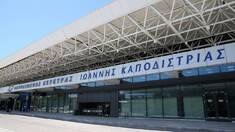 Corfu Airport "Ioannis Kapodistrias"